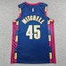 Cleveland Cavaliers MITGHELL #45 Blue NBA Jersey-7469124